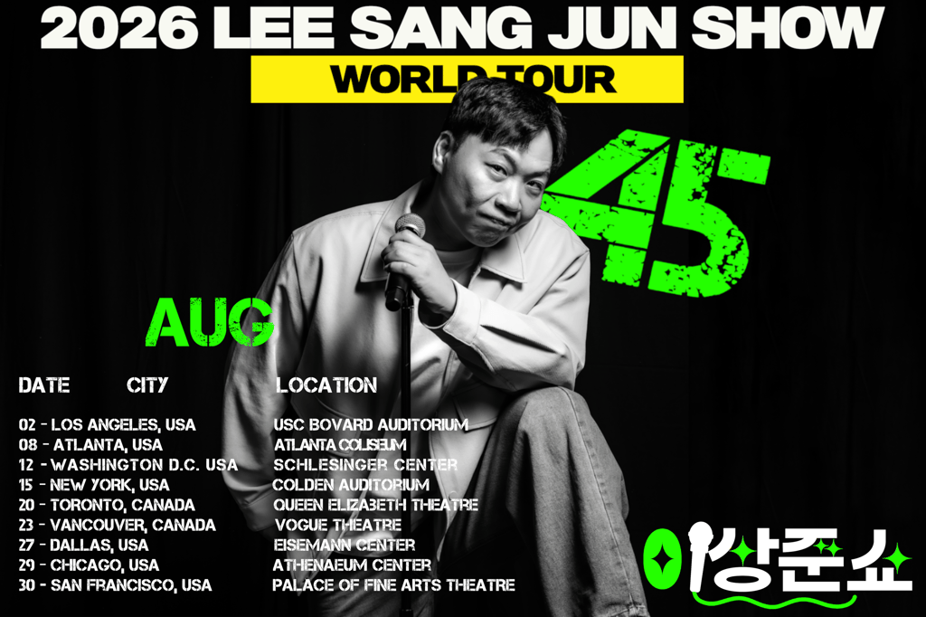 2026 Lee Sang Jun Show 8월 월드투어 포스터